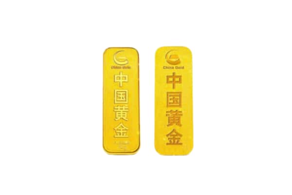 泸水市上门回收黄金价格